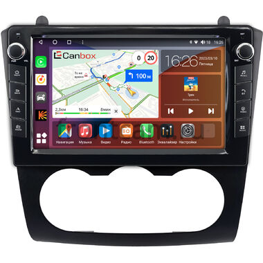 Nissan Altima 4 (L32) 2006-2013 (с кондиционером) Canbox H-Line 7822-9-0058 на Android 10 (4G-SIM, 4/32, DSP, IPS) С крутилками