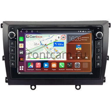 Lifan Murman (820) 2015-2020 Canbox H-Line 7822-9-0120 на Android 10 (4G-SIM, 4/32, DSP, IPS) С крутилками