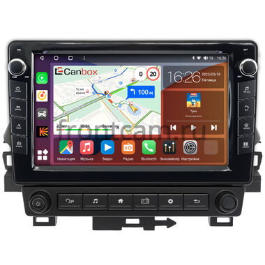 Mitsubishi Eclipse Cross 2017-2024 (взамен магнитолы с крутилками) Canbox H-Line 7822-9-0285 на Android 10 (4G-SIM, 4/32, DSP, IPS) С крутилками