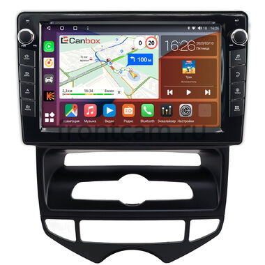 Hyundai ix20 2010-2019 (для авто с климат-контролем) Canbox H-Line 7822-9-0795 на Android 10 (4G-SIM, 4/32, DSP, IPS) С крутилками