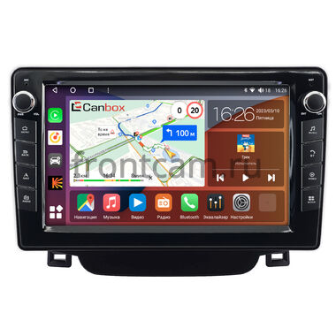 Hyundai i30 2 2011-2017 Canbox H-Line 7822-9-0833 на Android 10 (4G-SIM, 4/32, DSP, IPS) С крутилками