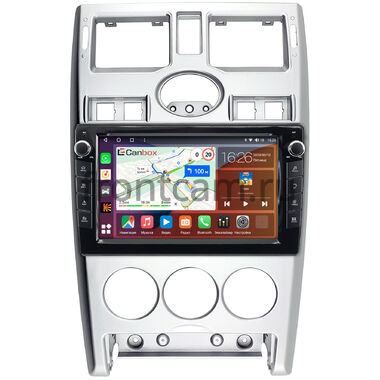 Lada Priora (2007-2013) (серебро) Canbox H-Line 7822-9-1270 на Android 10 (4G-SIM, 4/32, DSP, IPS) С крутилками