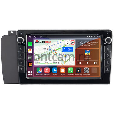 Volvo S60, V70 2, XC70 (2004-2007) Canbox H-Line 7822-9-1514 на Android 10 (4G-SIM, 4/32, DSP, IPS) С крутилками