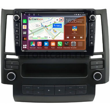 Infiniti FX35 (S50), FX45 (S50) (2002-2006) Canbox H-Line 7822-9-1630 на Android 10 (4G-SIM, 4/32, DSP, IPS) С крутилками