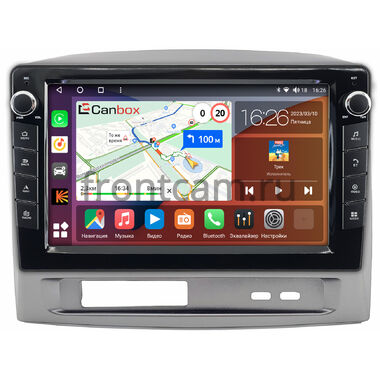 Geely MK (2006-2013) Canbox H-Line 7822-9-1680 на Android 10 (4G-SIM, 4/32, DSP, IPS) С крутилками