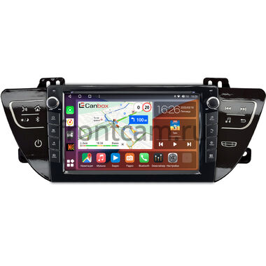 Geely Atlas, Emgrand 7, Boyue 2016-2022 (глянец) Canbox H-Line 7822-9-1734 на Android 10 (4G-SIM, 4/32, DSP, IPS) С крутилками