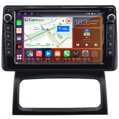 Renault Clio 2 (2001-2005) Canbox H-Line 7822-9-1816 на Android 10 (4G-SIM, 4/32, DSP, IPS) С крутилками