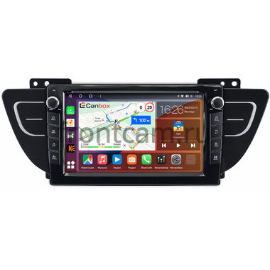 Geely Emgrand 7, Atlas (2016-2022) (глянец) Canbox H-Line 7822-9-1960 на Android 10 (4G-SIM, 4/32, DSP, IPS) С крутилками