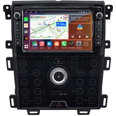 Ford Edge 2013-2015 (сенсорная, для макс. комплектации) Canbox H-Line 7822-9-2048 на Android 10 (4G-SIM, 4/32, DSP, IPS) С крутилками