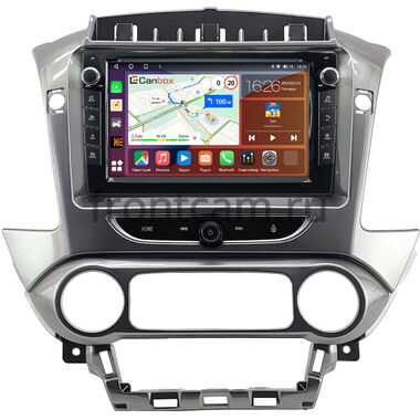 Chevrolet Tahoe, Suburban (2014-2020) (серая, глянцевая) Canbox H-Line 7822-9-2128 на Android 10 (4G-SIM, 4/32, DSP, IPS) С крутилками