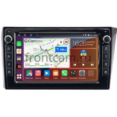 Brilliance H530, V5 2011-2020 Canbox H-Line 7822-9-2447 Android 10 (4G-SIM, 4/32, DSP, IPS) С крутилками