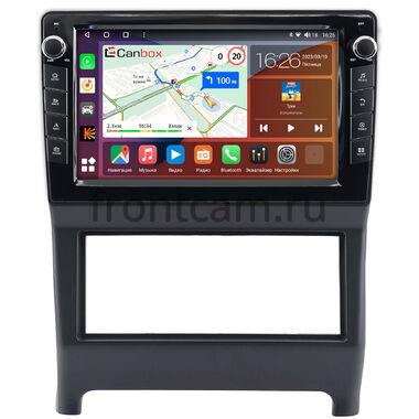 Daewoo Nexia 1994-2008 Canbox H-Line 7822-9-2569 на Android 10 (4G-SIM, 4/32, DSP, IPS) С крутилками