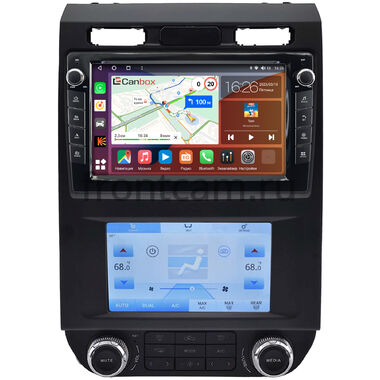 Ford F-150 13 2014-2018 Canbox H-Line 7822-9-4139 на Android 10 (4G-SIM, 4/32, DSP, IPS) С крутилками