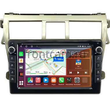 Toyota Belta, Vios, Yaris sedan (2005-2012) (золотая) Canbox H-Line 7822-9068 на Android 10 (4G-SIM, 4/32, DSP, IPS) С крутилками