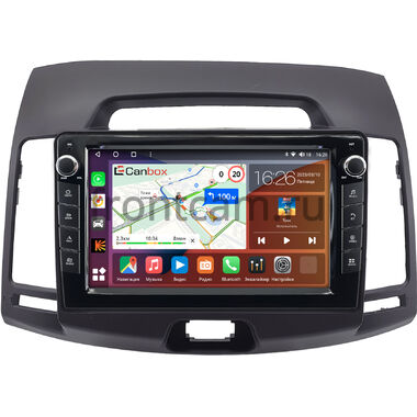 Hyundai Elantra 4 (HD) (2006-2011) (темно-серая) Canbox H-Line 7822-9077 Android 10 (4G-SIM, 4/32, DSP, IPS) С крутилками