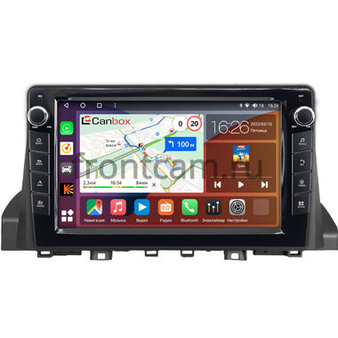 JAC JS4, iEVS4 (2019-2024) Canbox H-Line 7823-9-0003 на Android 10 (4G-SIM, 4/64, DSP, IPS) С крутилками