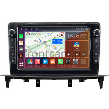 BAIC BAW Yuanbao (2022-2024) Canbox H-Line 7823-9-0045 на Android 10 (4G-SIM, 4/64, DSP, IPS) С крутилками