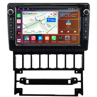 Audi 80 (B4) 1991-1996 Canbox H-Line 7823-9-0567 на Android 10 (4G-SIM, 4/64, DSP, IPS) С крутилками