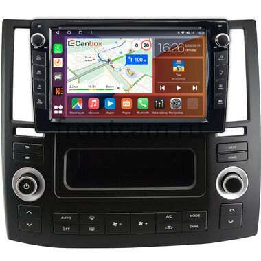 Infiniti FX35 (S50), FX45 (S50) 2006-2009 Canbox H-Line 7823-9-0583 на Android 10 (4G-SIM, 4/64, DSP, IPS) С крутилками