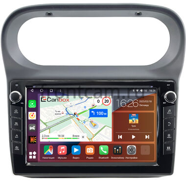 Renault Twingo 1993-2007 Canbox H-Line 7823-9-0744 на Android 10 (4G-SIM, 4/64, DSP, IPS) С крутилками