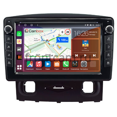Ford Escape 2 2007-2012 Canbox H-Line 7823-9-0792 на Android 10 (4G-SIM, 4/64, DSP, IPS) С крутилками