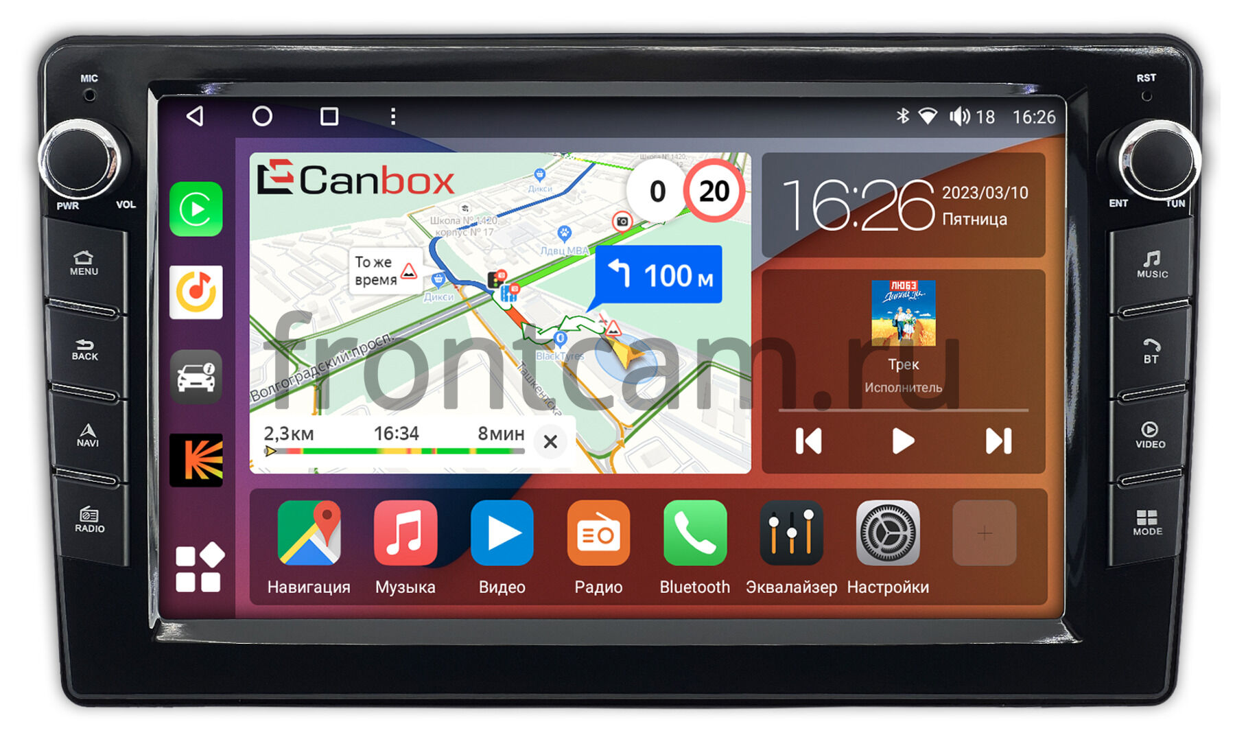 Штатная магнитола Canbox H-Line 7823-9-0798 для Opel Antara (2006-2017) на  Android 10 (4G-SIM, 4/64, DSP, IPS) С крутилками Купить в городе Москва