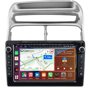 Fiat Linea 2006-2018 (серебряная) Canbox H-Line 7823-9-1461 Android 10 (4G-SIM, 4/64, DSP, IPS) С крутилками