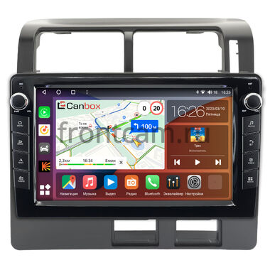 Toyota Corona, Caldina 1992-1996 Canbox H-Line 7823-9-1517 на Android 10 (4G-SIM, 4/64, DSP, IPS) С крутилками