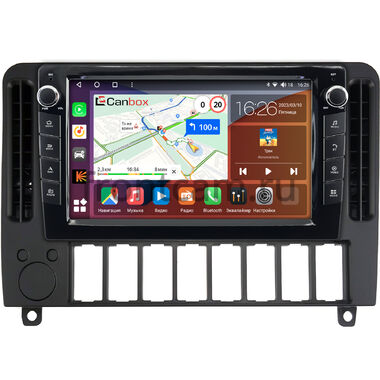 Audi 100 (C4) 1990-1994 Canbox H-Line 7823-9-1583 на Android 10 (4G-SIM, 4/64, DSP, IPS) С крутилками