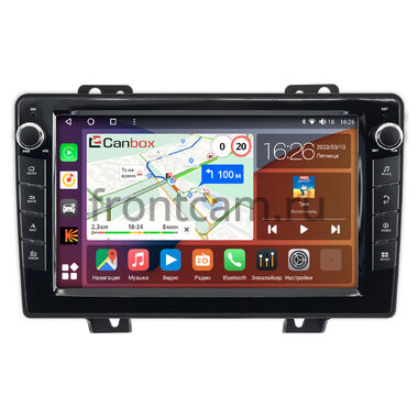 Ford Fiesta (Mk5) (2002-2008) Canbox H-Line 7823-9-1930 на Android 10 (4G-SIM, 4/64, DSP, IPS) С крутилками