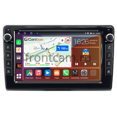 Fiat Doblo 2 (2009-2015) Canbox H-Line 7823-9-3780 на Android 10 (4G-SIM, 4/64, DSP, IPS) С крутилками