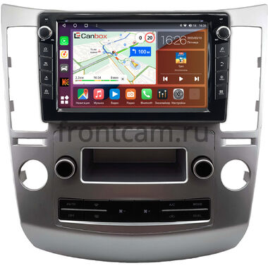 Hyundai ix55, Veracruz 2006-2015 Canbox H-Line 7824-0394 на Android 10 (4G-SIM, 6/128, DSP, IPS) С крутилками