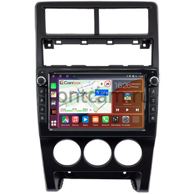 Lada Priora 2013-2018 Canbox H-Line 7824-9-0111 на Android 10 (4G-SIM, 6/128, DSP, IPS) С крутилками