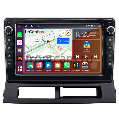 Toyota Prius 2 (XW20) (2003-2011) Canbox H-Line 7824-9-0152 Android 10 (4G-SIM, 6/128, DSP, IPS) С крутилками