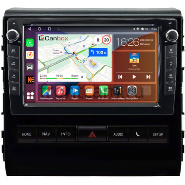 Toyota Land Cruiser 200 2015-2021 (глянцевая) Canbox H-Line 7824-9-0343 на Android 10 (4G-SIM, 6/128, DSP, IPS) С крутилками