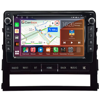 Toyota Land Cruiser 200 2015-2021 Canbox H-Line 7824-9-0445 на Android 10 (4G-SIM, 6/128, DSP, IPS) С крутилками