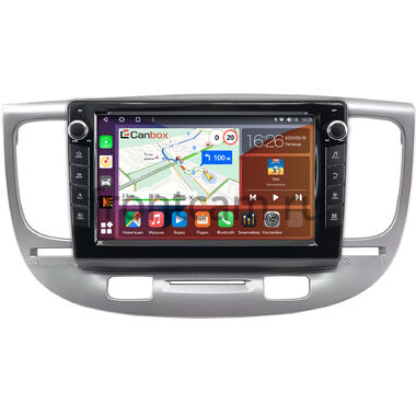 Kia Rio 2 2005-2011 (серебренная) Canbox H-Line 7824-9-0706 на Android 10 (4G-SIM, 6/128, DSP, IPS) С крутилками