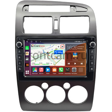 Toyota Avensis 1997-2003 (серая) Canbox H-Line 7824-9-0743 на Android 10 (4G-SIM, 6/128, DSP, IPS) С крутилками