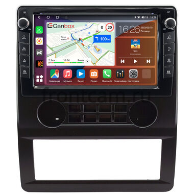 Foton View G7 2014-2018 Canbox H-Line 7824-9-0783 на Android 10 (4G-SIM, 6/128, DSP, IPS) С крутилками