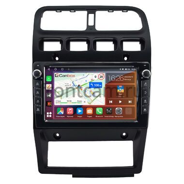 Nissan Primera (P10) 1990-1997 Canbox H-Line 7824-9-0787 на Android 10 (4G-SIM, 6/128, DSP, IPS) С крутилками