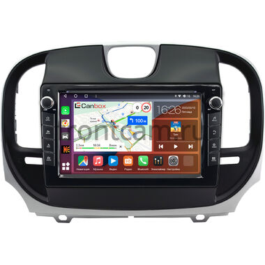Chrysler 300C 2 2015-2023 Canbox H-Line 7824-9-0928 на Android 10 (4G-SIM, 6/128, DSP, IPS) С крутилками