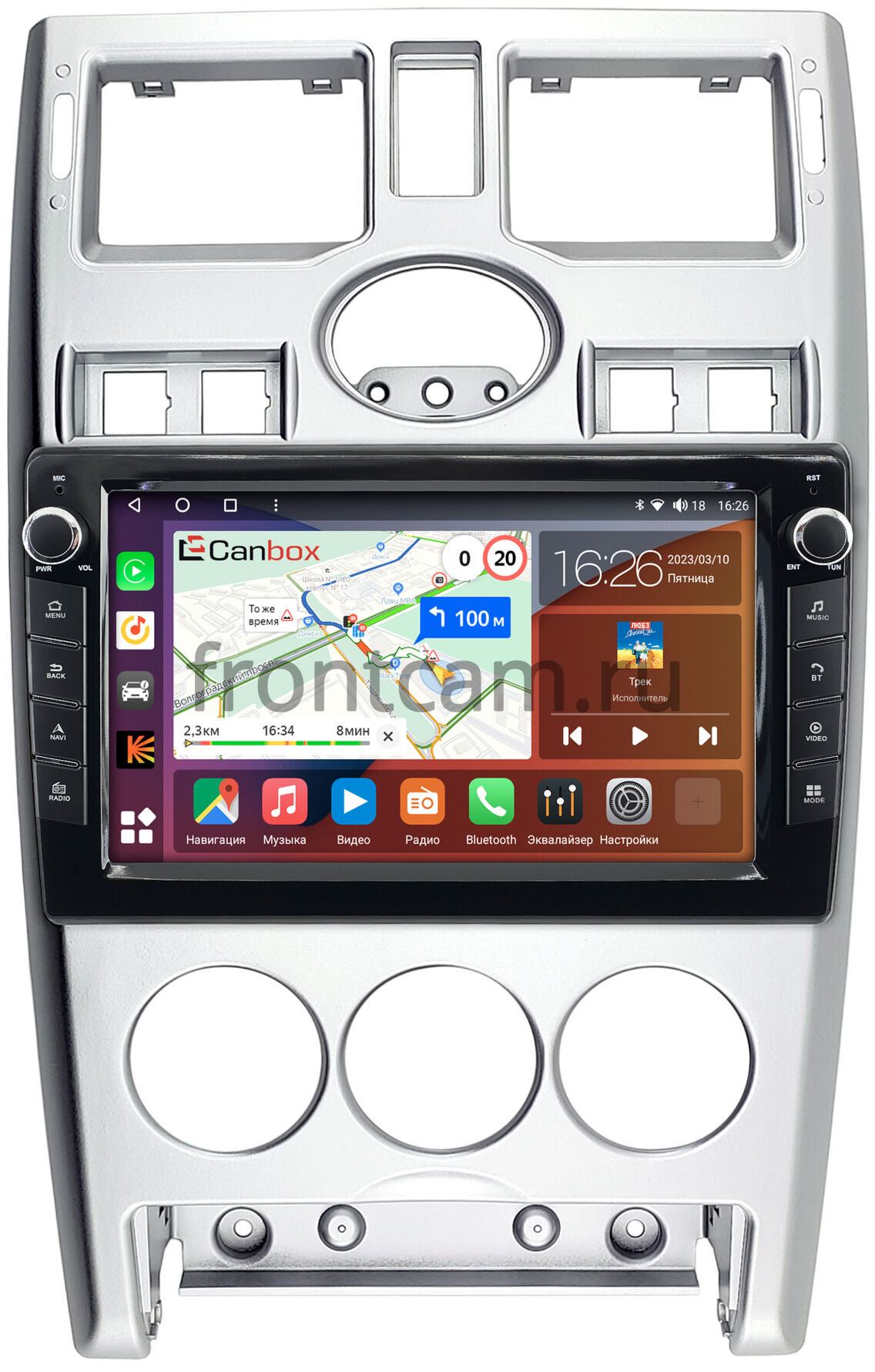 Штатная магнитола Canbox H-Line 7824-9-1270 для Lada Priora (2007-2013)  (серебро) на Android 10 (4G-SIM, 6/128, DSP, IPS) С крутилками Купить в  городе Москва