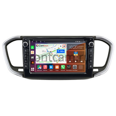 Lada Vesta (NG), Aura 2024-2025 (вставка серебро) Canbox H-Line 7824-9-1290 на Android 10 (4G-SIM, 6/128, DSP, IPS) С крутилками