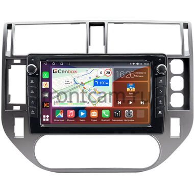 Ford Kuga 2008-2013 Canbox H-Line 7824-9-1501 на Android 10 (4G-SIM, 6/128, DSP, IPS) С крутилками