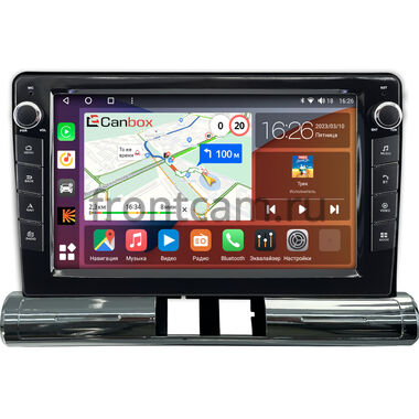 Citroen C3 3 2016-2024 (для авто без цветного экрана) Canbox H-Line 7824-9-1578 на Android 10 (4G-SIM, 6/128, DSP, IPS) С крутилками