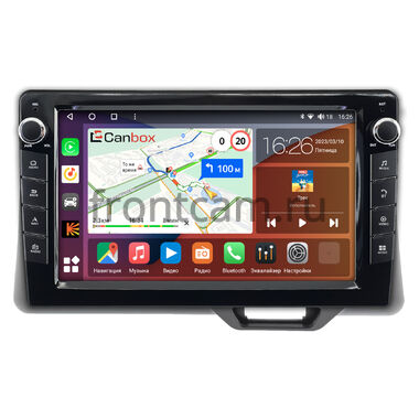 Honda N-BOX 3 2023-2026 Canbox H-Line 7824-9-1587 на Android 10 (4G-SIM, 6/128, DSP, IPS) С крутилками
