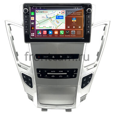 Cadillac CTS 2 2007-2014 (cеребристый) Canbox H-Line 7824-9-1653 на Android 10 (4G-SIM, 6/128, DSP, IPS) С крутилками