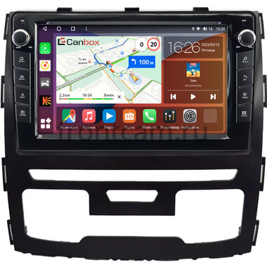 Haval H9 2014-2024 (черная) Canbox H-Line 7824-9-1698 на Android 10 (4G-SIM, 6/128, DSP, IPS) С крутилками