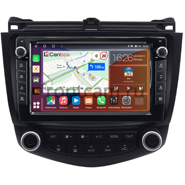 Honda Accord 7 2002-2008 (Тип 3) Canbox H-Line 7824-9-2198 на Android 10 (4G-SIM, 6/128, DSP, IPS) С крутилками