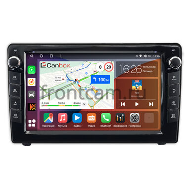 Peugeot 407 2004-2010 (черная, матовая) Canbox H-Line 7824-9-6716 на Android 10 (4G-SIM, 6/128, DSP, IPS) С крутилками